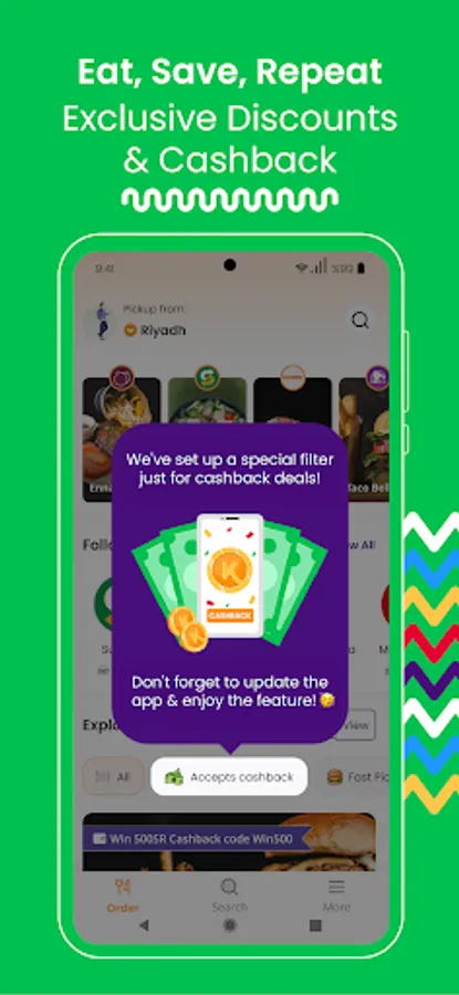 Screenshot 6