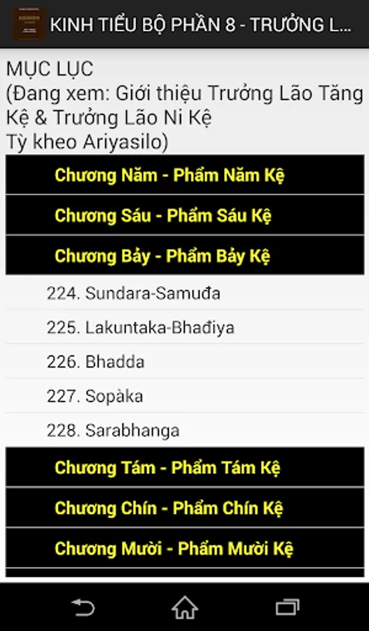 Screenshot 15