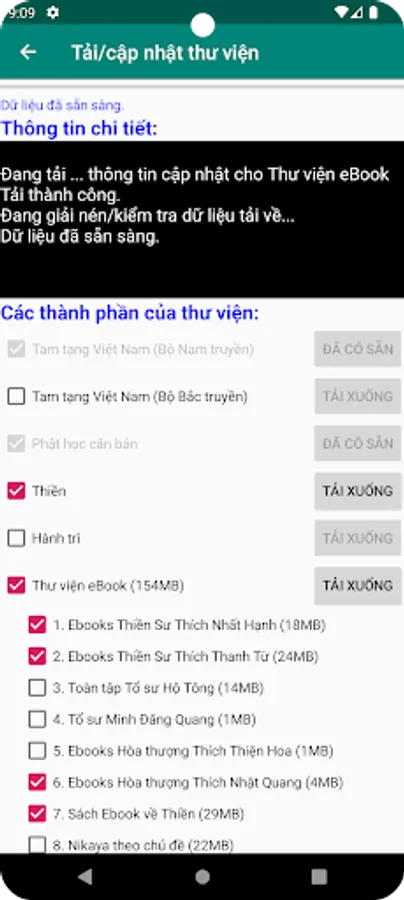 Screenshot 20