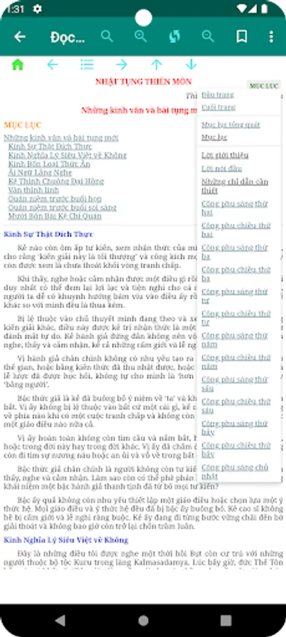 Screenshot 24