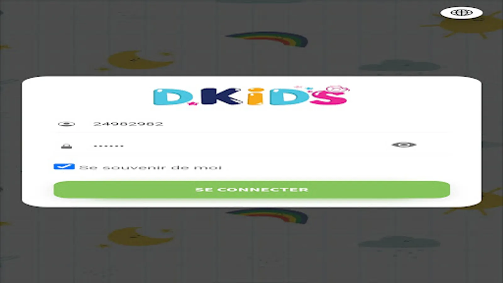 Screenshot 23