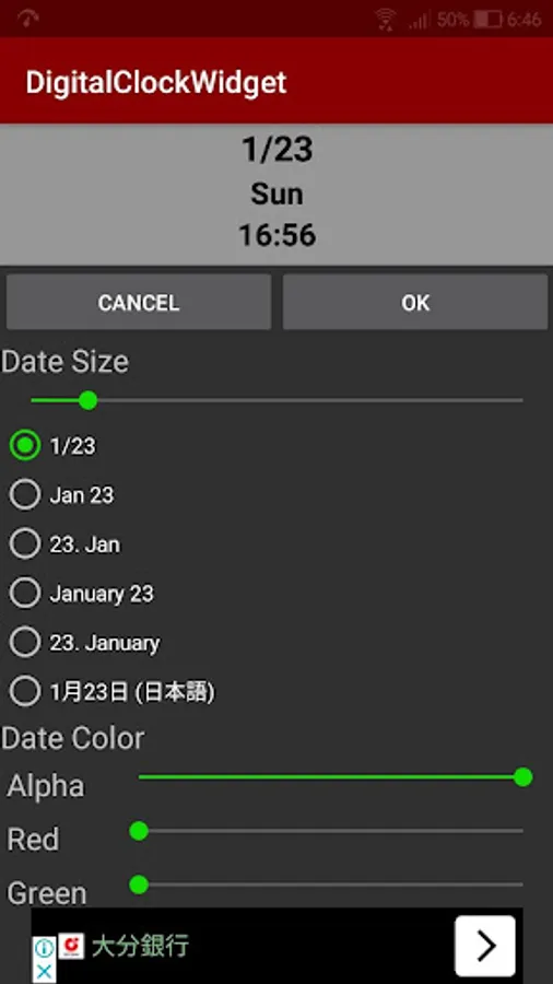 Screenshot 7