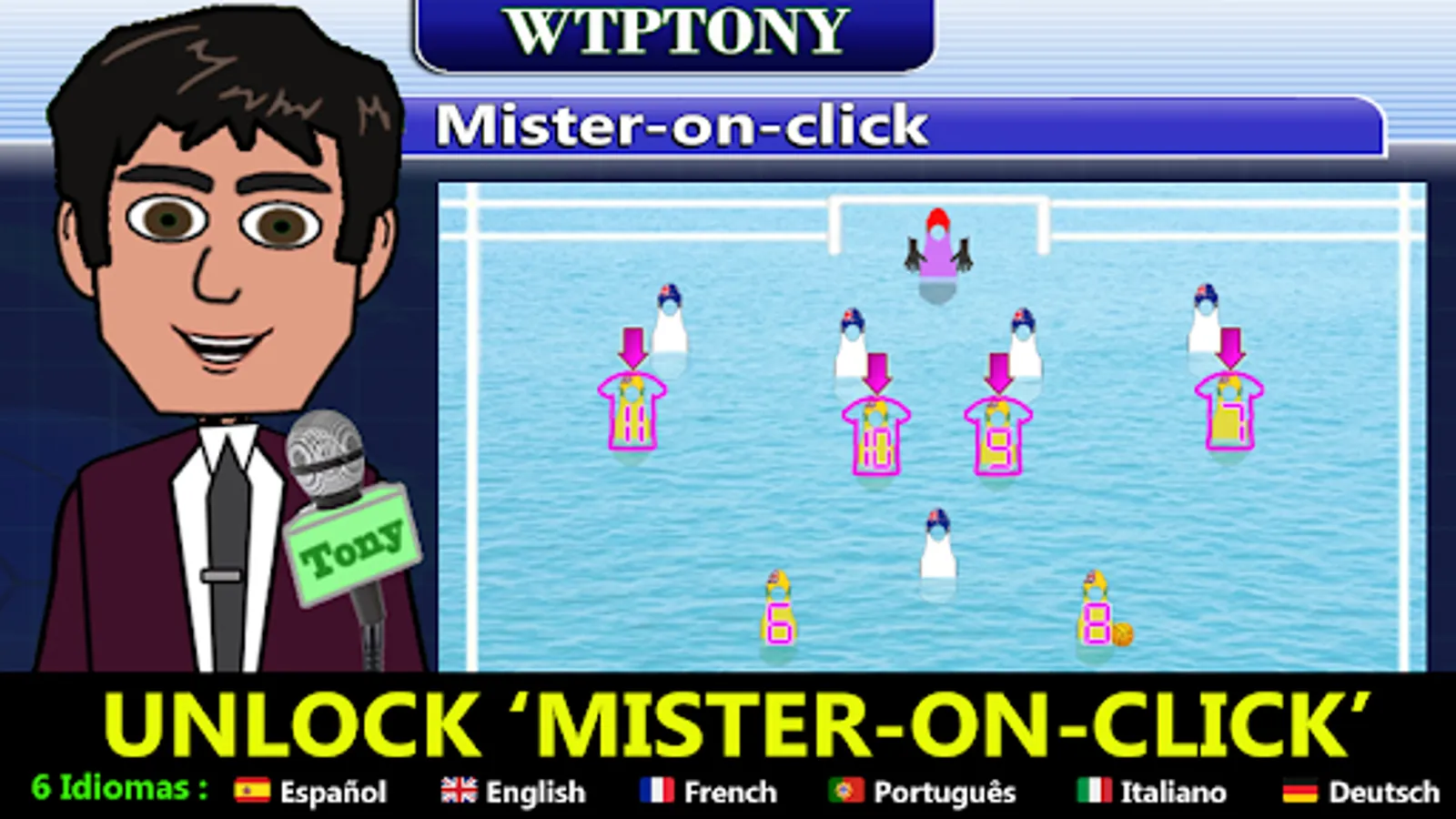 Screenshot 12