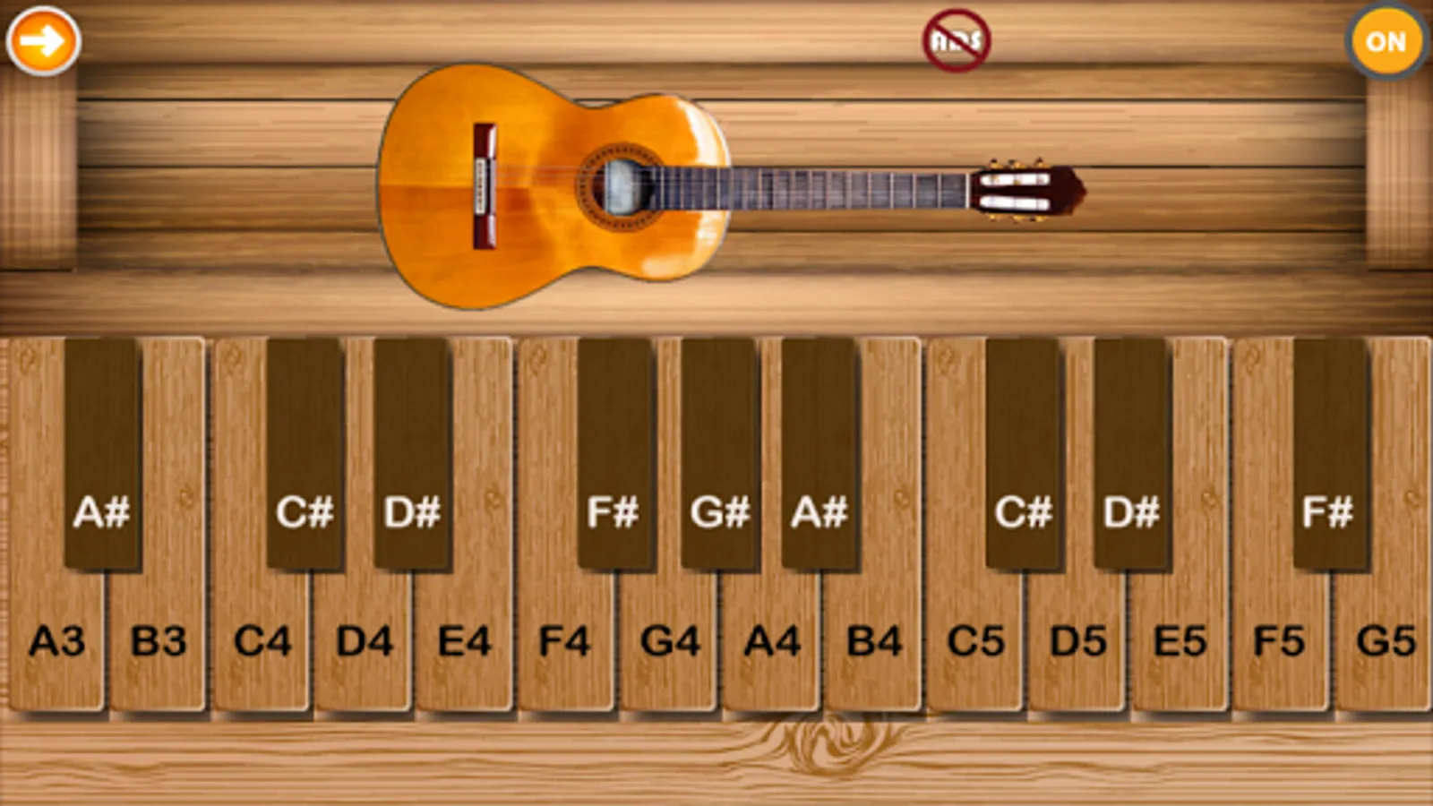Screenshot 17