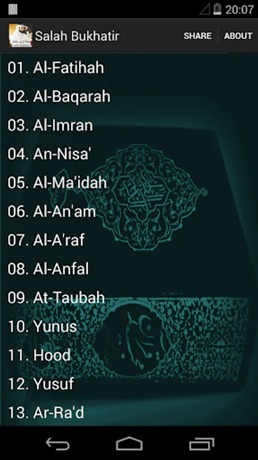 Screenshot 1