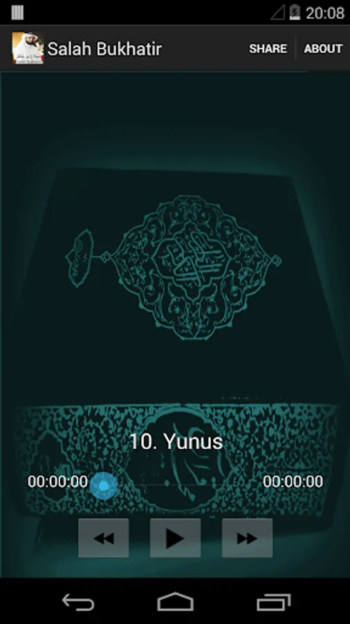 Screenshot 2