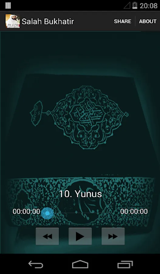 Screenshot 3