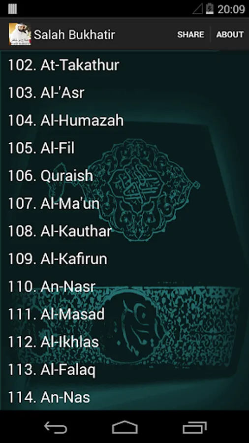 Screenshot 4