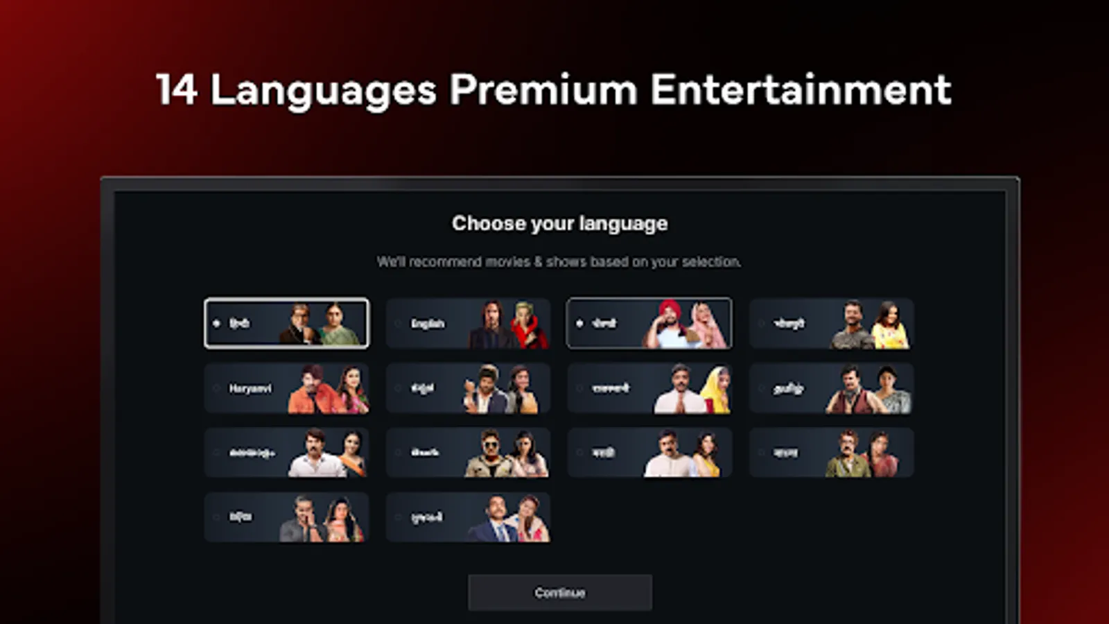 Screenshot 16