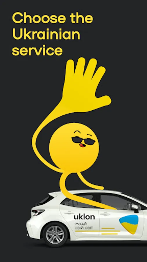Screenshot 25