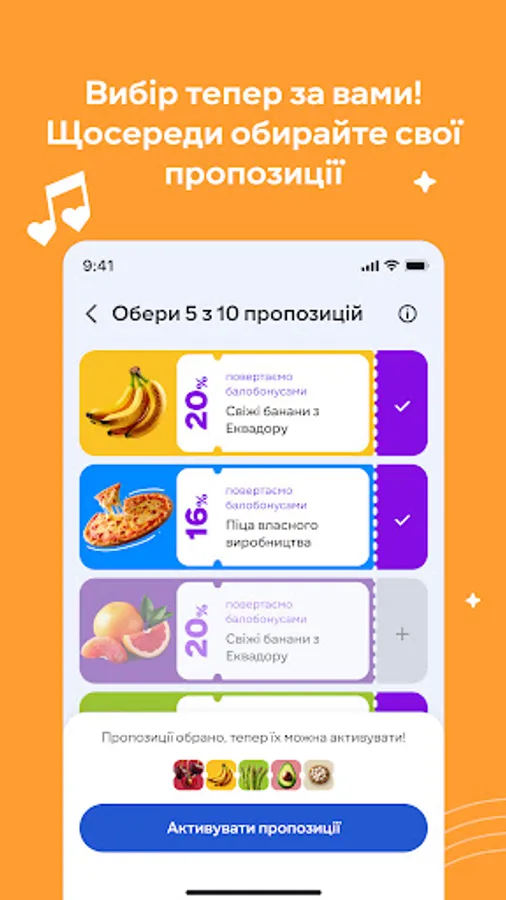 Screenshot 21
