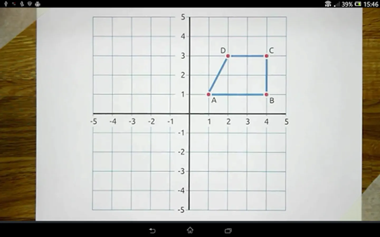 Screenshot 15