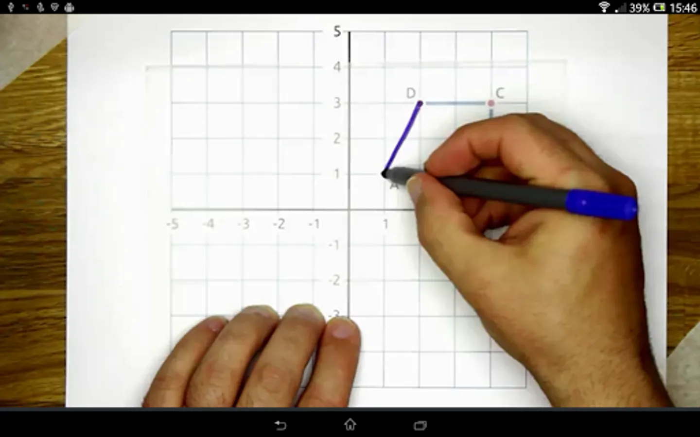 Screenshot 16