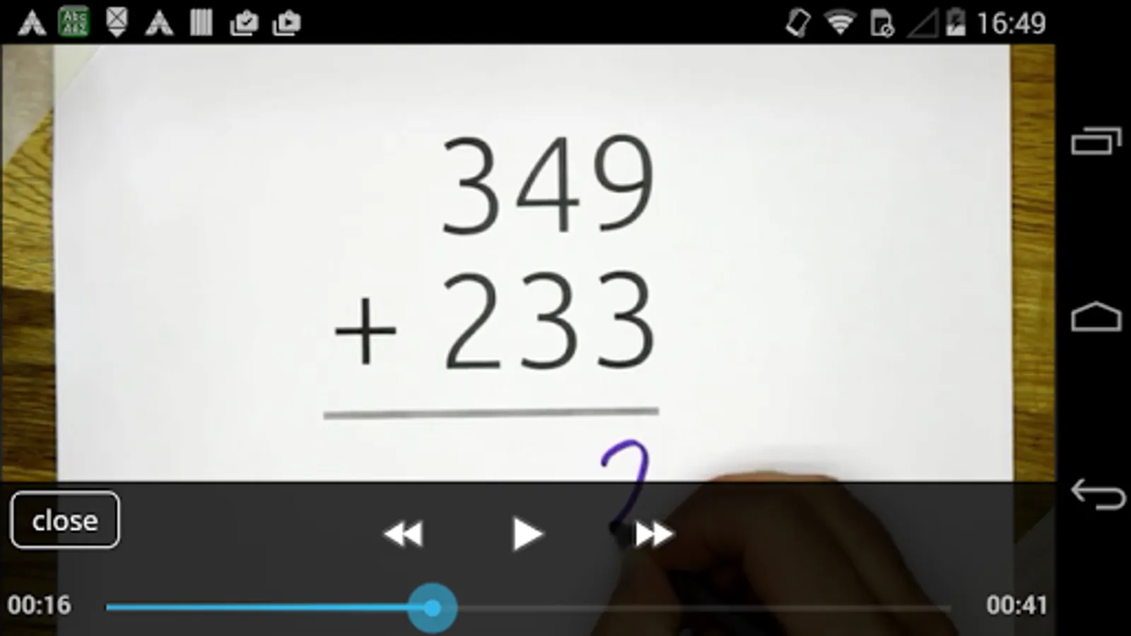 Screenshot 3