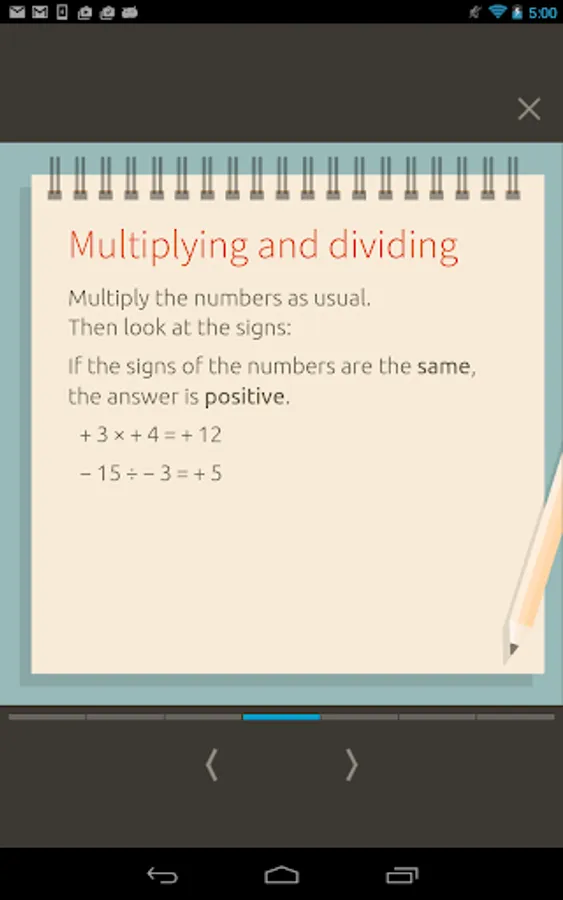 Screenshot 9