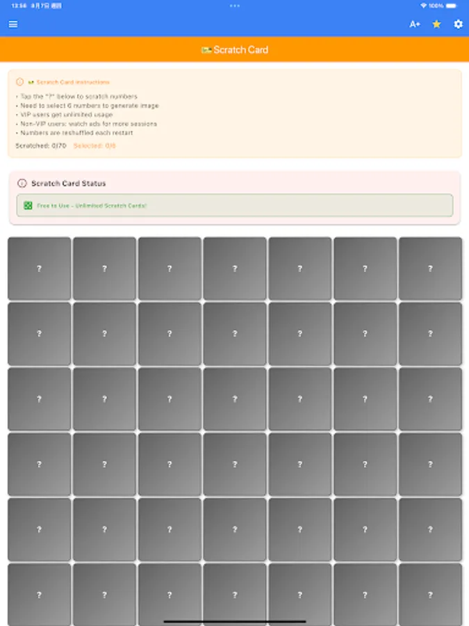 Screenshot 12
