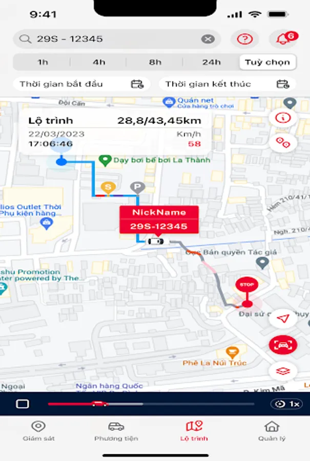 Screenshot 14