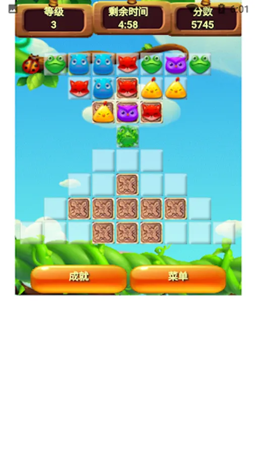Screenshot 24