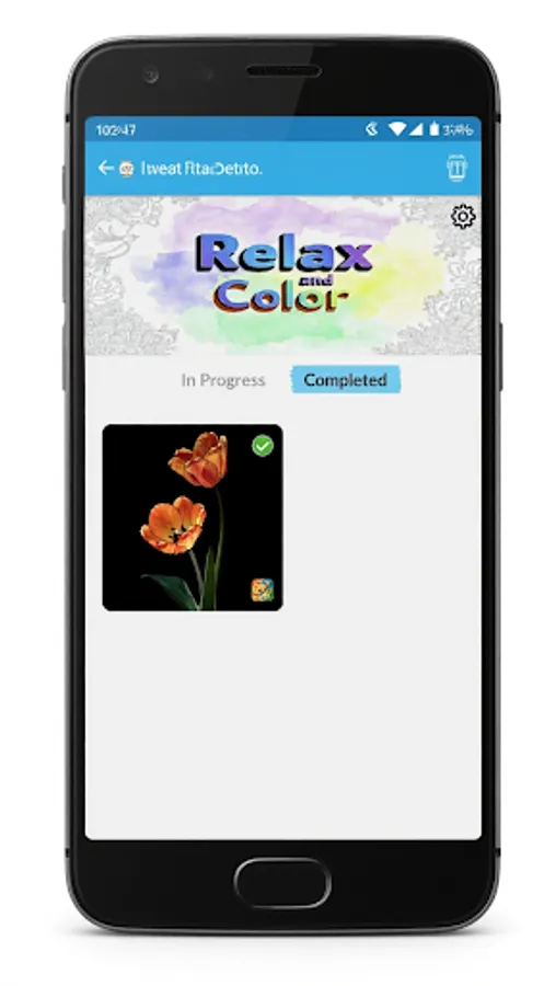 Screenshot 6