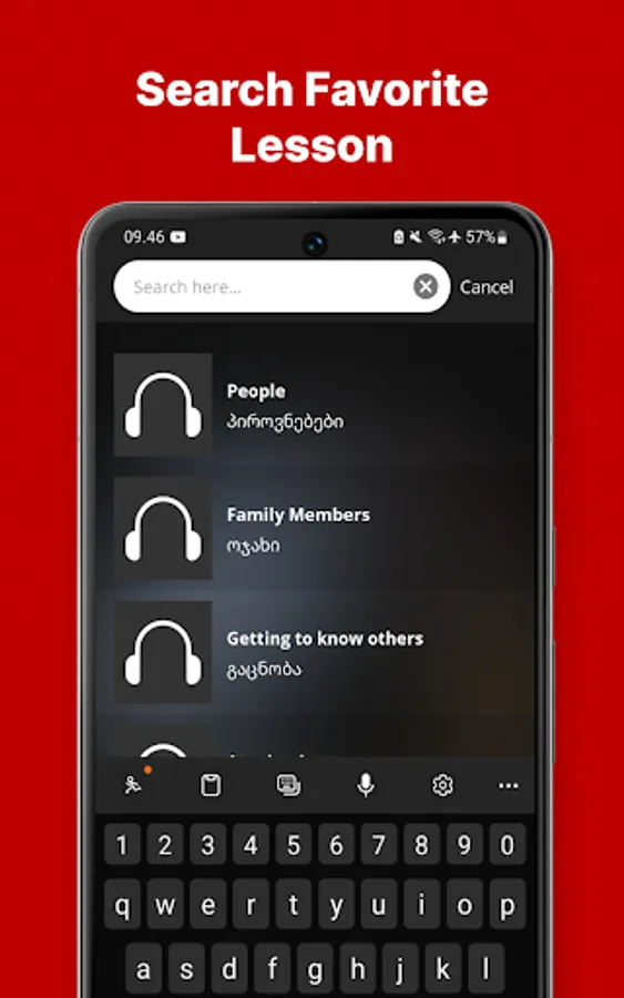 Screenshot 12