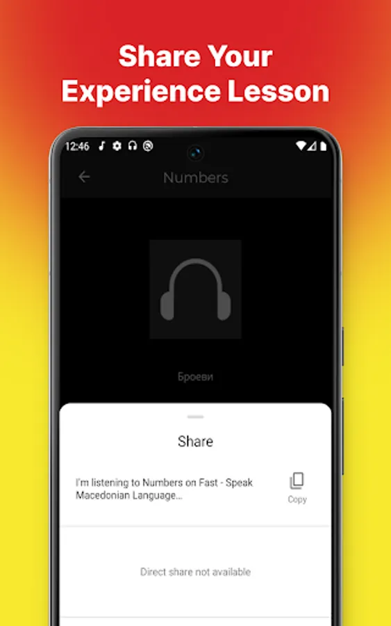 Screenshot 12