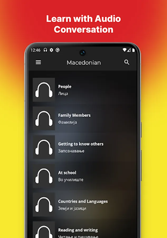 Screenshot 13