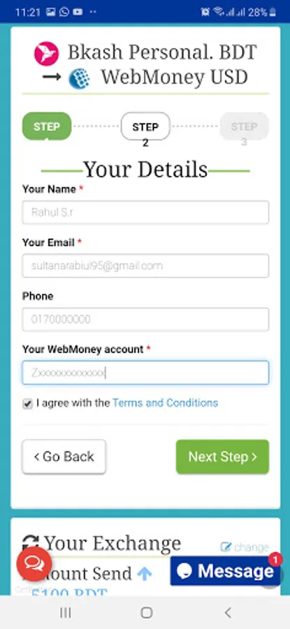 Screenshot 11