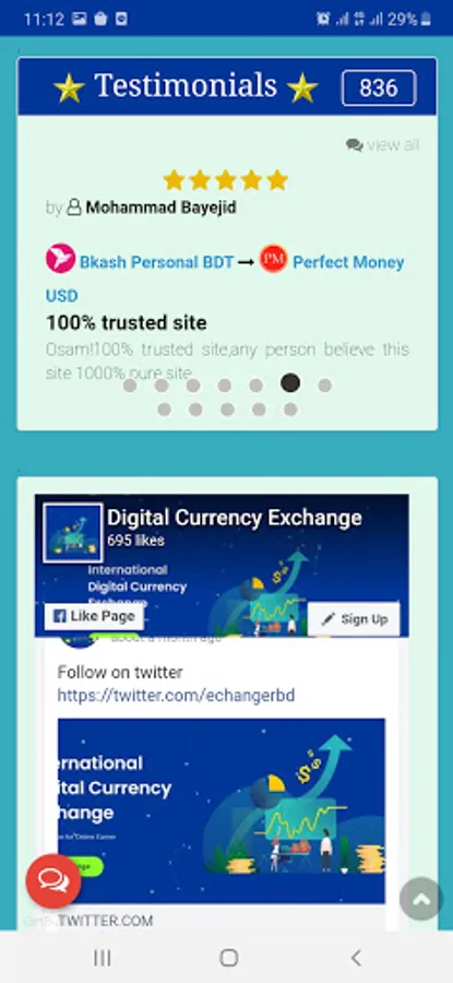 Screenshot 12