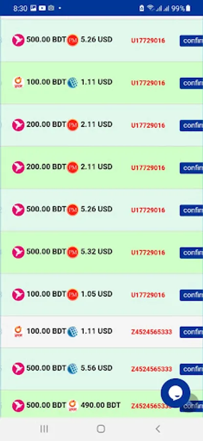 Screenshot 10