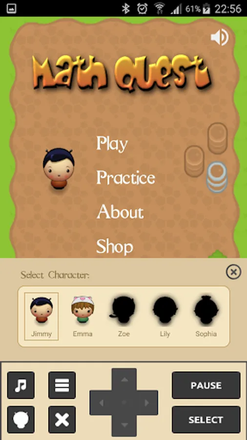 Screenshot 17