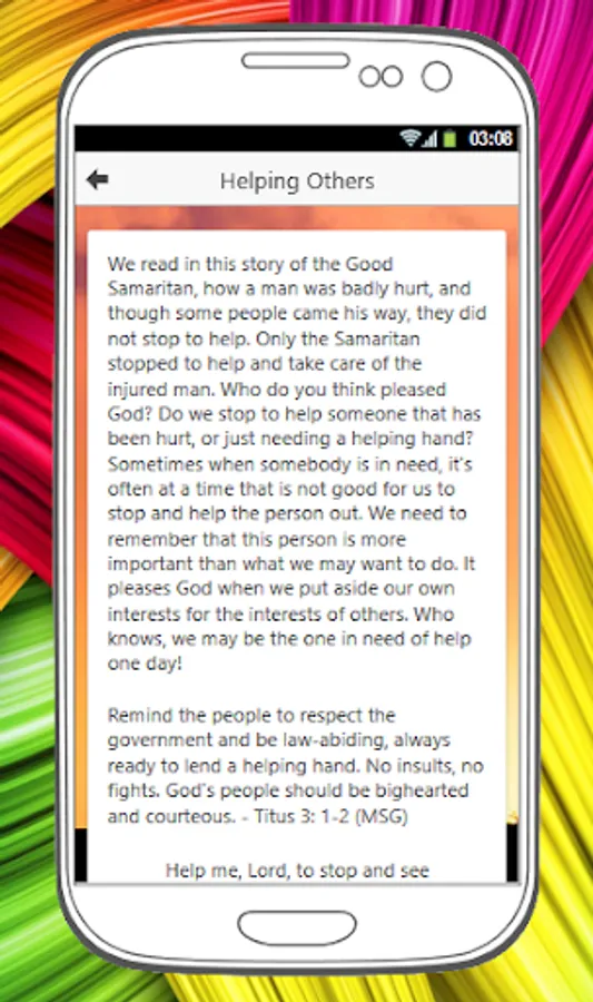 Screenshot 3