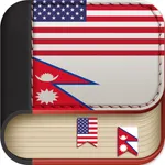 Offline Nepali to English Language Dictionary icon