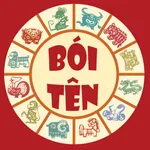 Boi ten - Boi tinh yeu - Bói tên - Bói tình yêu icon