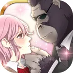 ゴリラ彼氏 icon