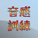 Pitch Perfector icon