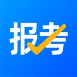 报考大学-高考志愿填报助手 icon