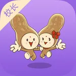 8花生 校长端 icon