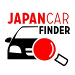 Japan Car Finder - Sell and Buy Vehicles icon