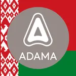 Каталог СЗР ADAMA Беларусь icon