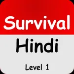 Survival Hindi icon