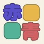 PuzzleTouchColors icon