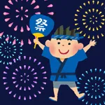 I'm Fireworks Fun icon