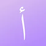 Abjapp – Arabic Alphabet icon