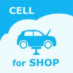 Auto Repair Shop for iPhone icon