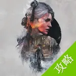 游戏攻略For巫师3：狂猎 icon
