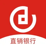 成都农商直销银行 icon