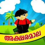 Zoo Aksharamala icon