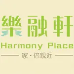 Harmony Place 樂融軒 icon