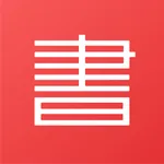 书香园区 icon