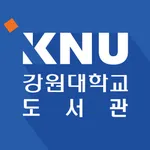 강원대학교 도서관 icon